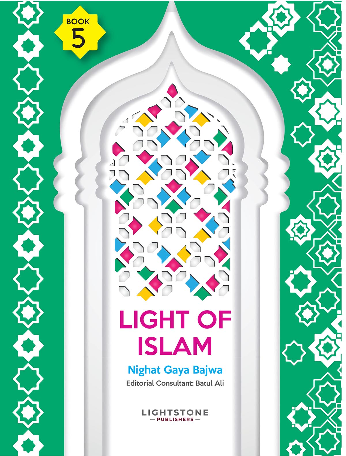 Light Of Islam Book 5